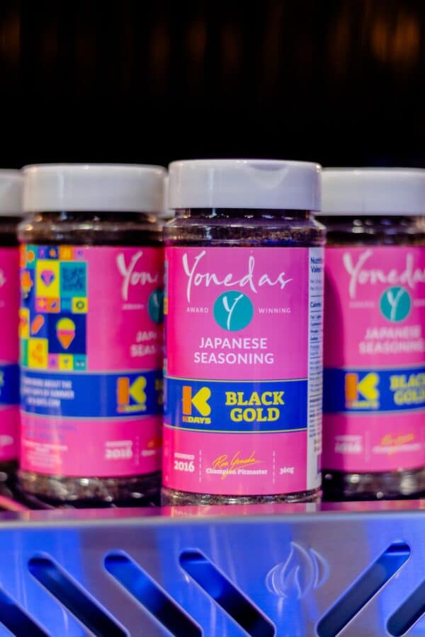 Yonedas Black Gold Champion Blend - Limited Edition
