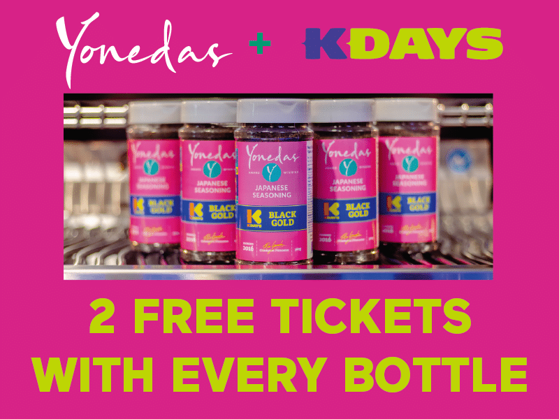 Yoneda Kdays banner 1